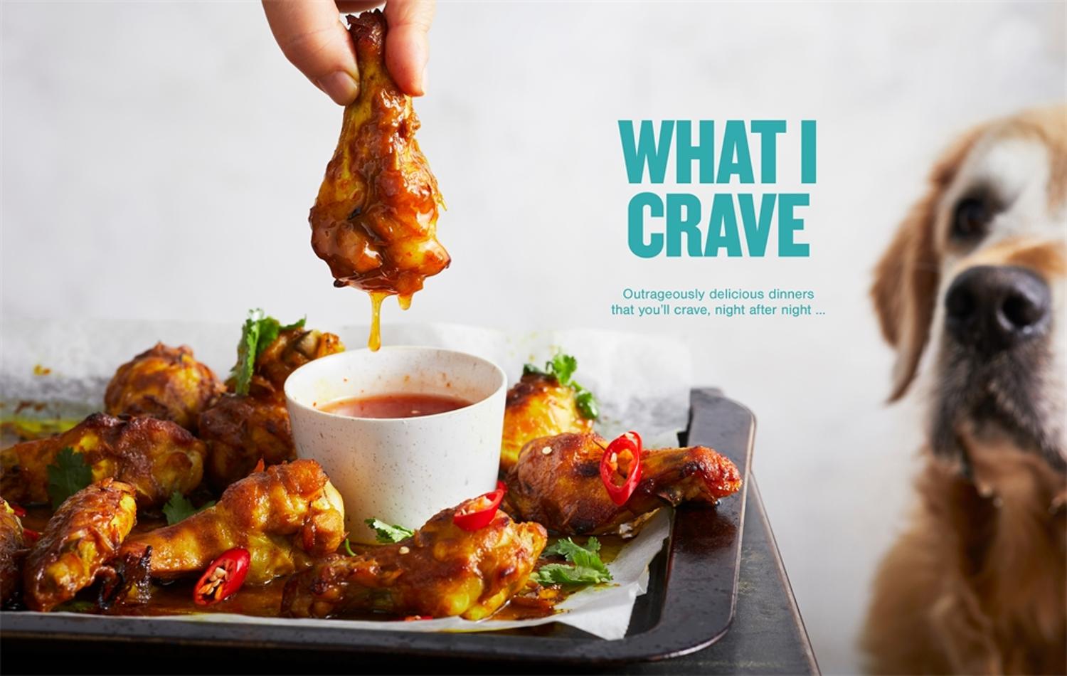 Recipetin Eats Tonight - Gateway Gifts